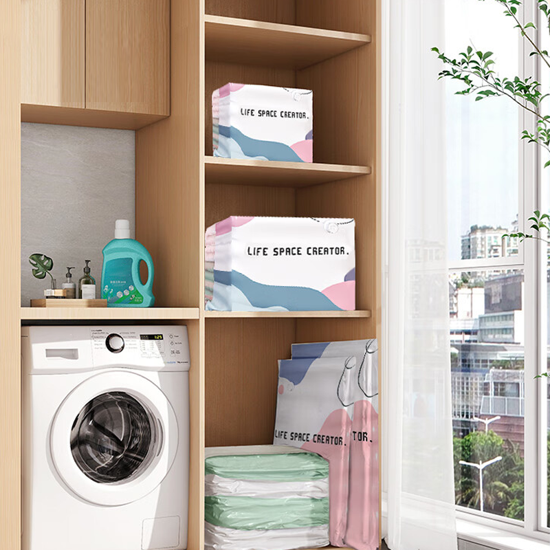 🛏️ ¡DESCUENTO LIMITADO DEL 50%! Bolsas de compresión al vacío sin bomba: ahorra hasta un 80 % de espacio al guardar ropa de cama, prendas de vestir y artículos de viaje.